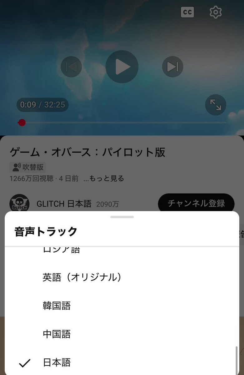 カートゥーン大好きトゥン子さん@海外アニメ紹介! tweet media