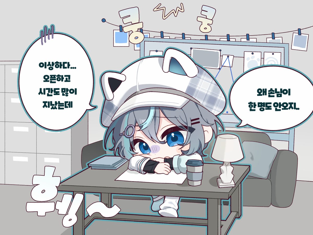 하울링크 tweet media