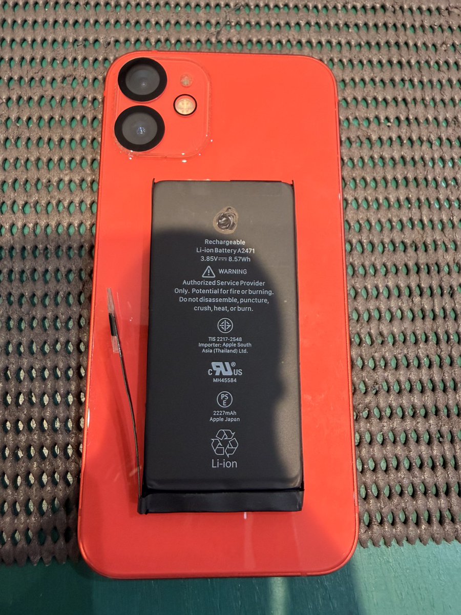 修理日記更新しました°˖✧◝(⁰▿⁰)◜✧˖° iPhoneSE2のバッテリー交換