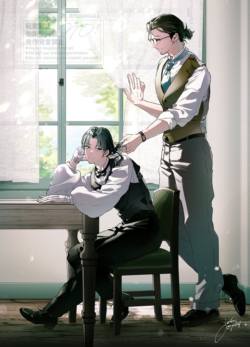 吉竹 (@ystk211) / Posts / X