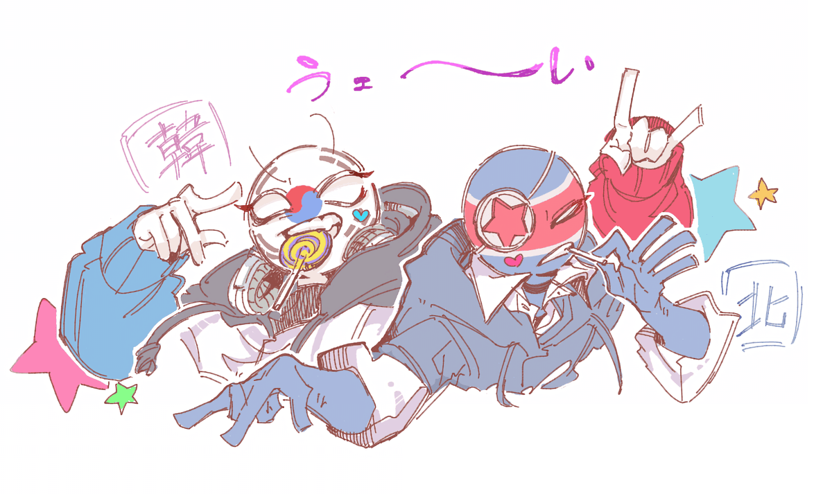 あひる tweet media