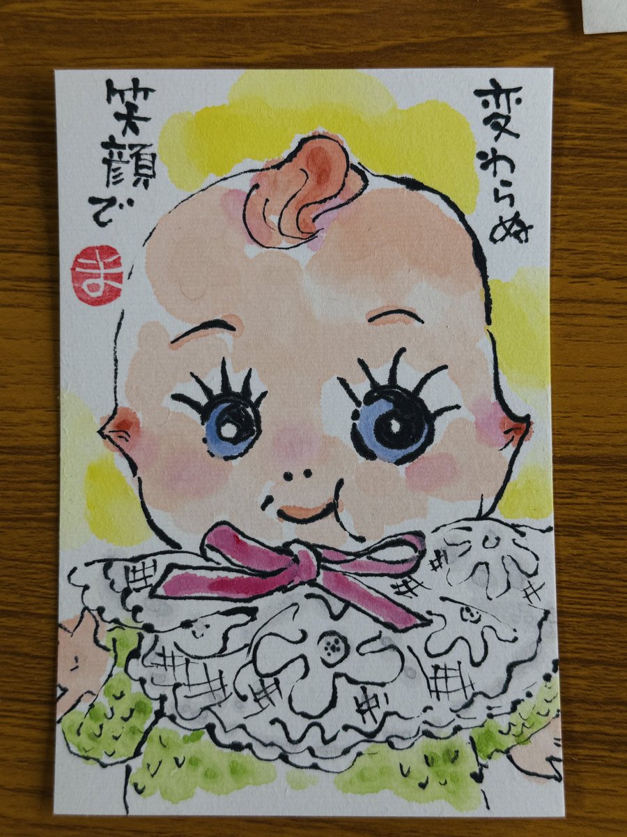 mayuyu7557's tweet photo. アメリカからキューピーさんが来たのは大正時代。その後マヨネーズのキャラクターとしてブレイク。童謡まであるよね！大好きキューピーさん https://t.co/JrTlMLsmNQ