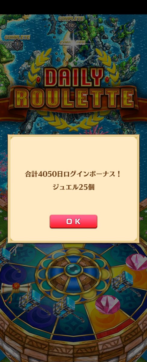 nnn0714's tweet photo. 4,050日！！！！ https://t.co/CLhr7uTnBl