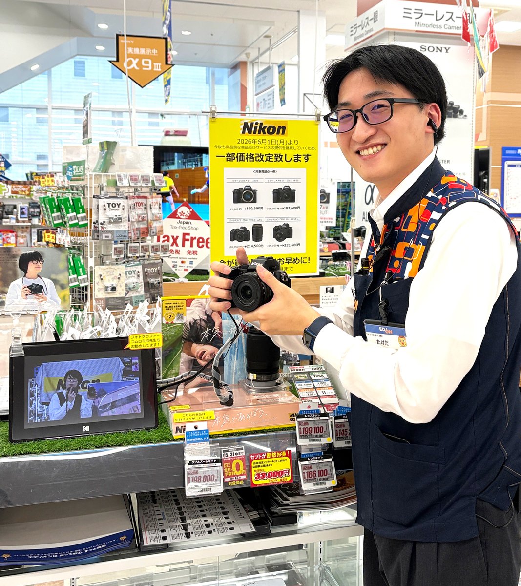 Zemaitis タイプ　レプリカ2026　【本日中売切価格/値引不可】 Z32を彷彿とさせる日産フェアレディZ「ヘリテージエディション ギター