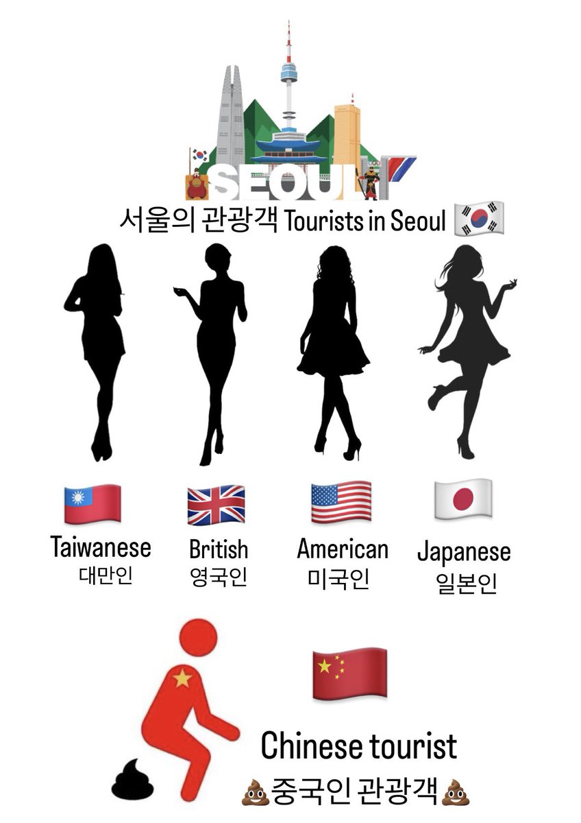 ₩시진핑₩ tweet media