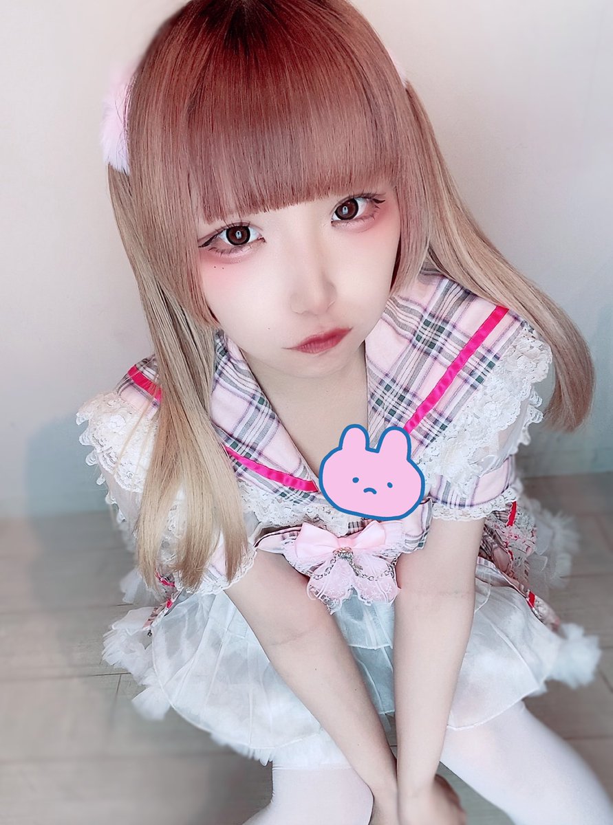 U )'-' U)