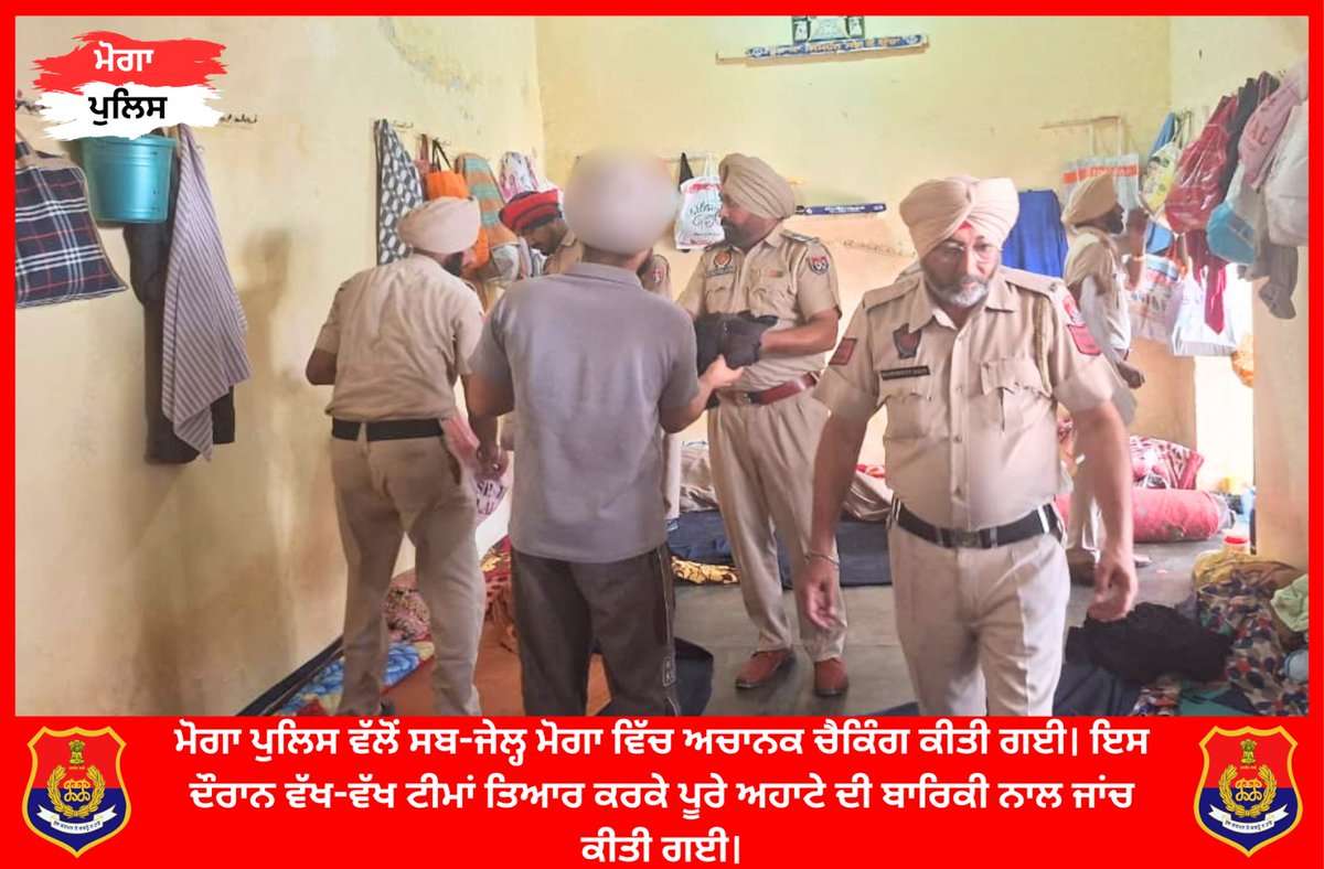 MOGA Police tweet media