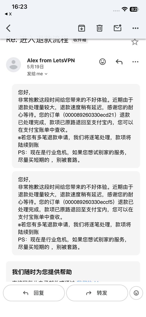 金涛 tweet media