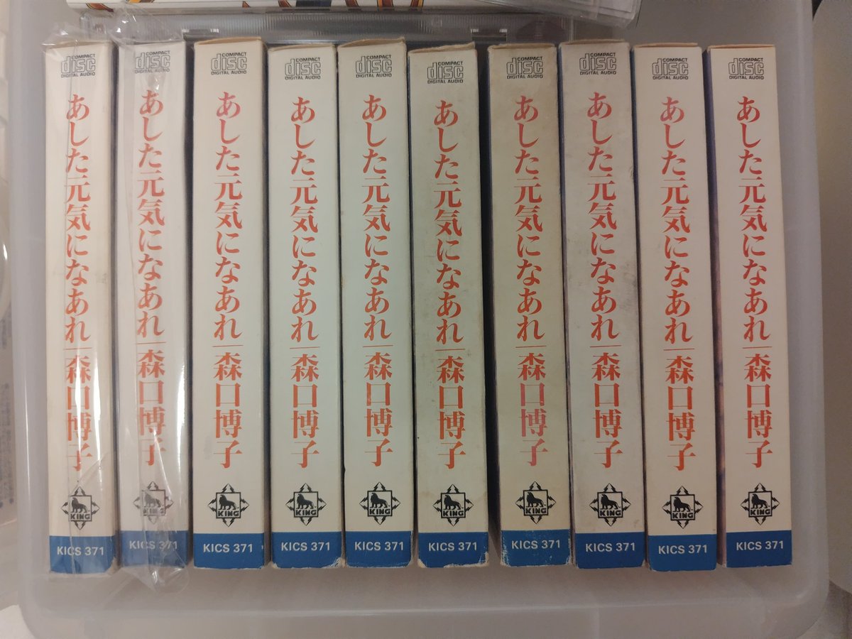 ぽんた (@777_ponta) / Posts / X
