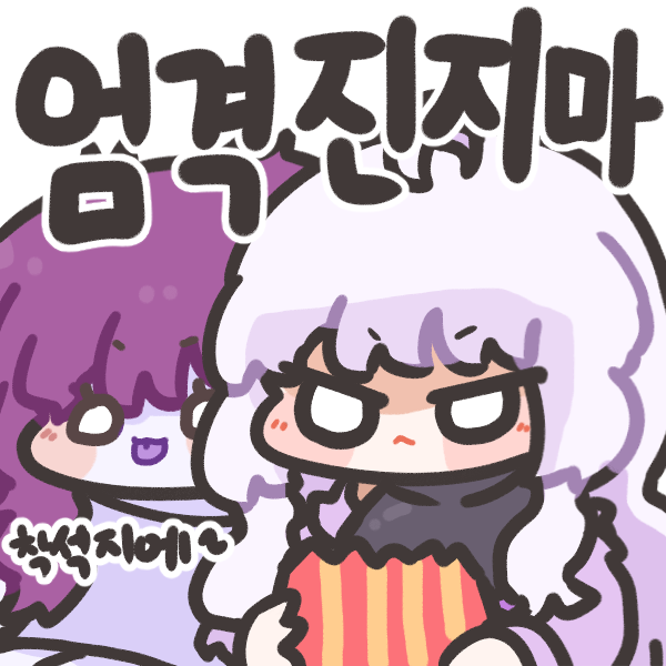 낡은창고 oldstore tweet media