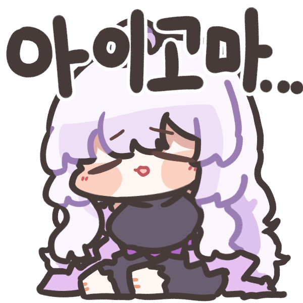 낡은창고 oldstore tweet media