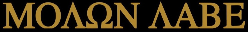 Molon Labe Patriot tweet media