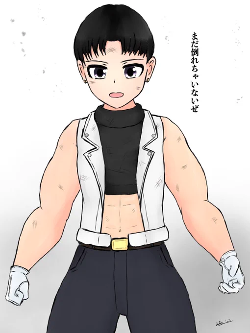 #あなたの癖を詰め込んだ最高の女性を見せてください うちの看板娘の無魂です!! (男装の麗人筋肉白手袋格闘最強)