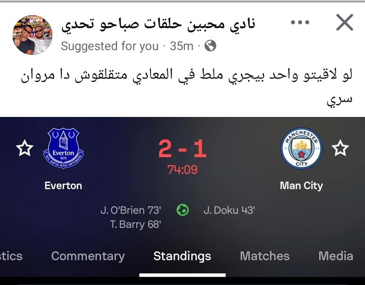 AH CULER tweet media