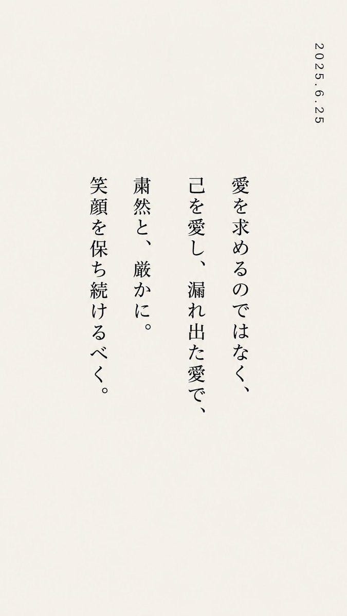 島崎清大 tweet media