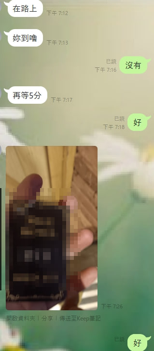 嘻嘻 tweet media