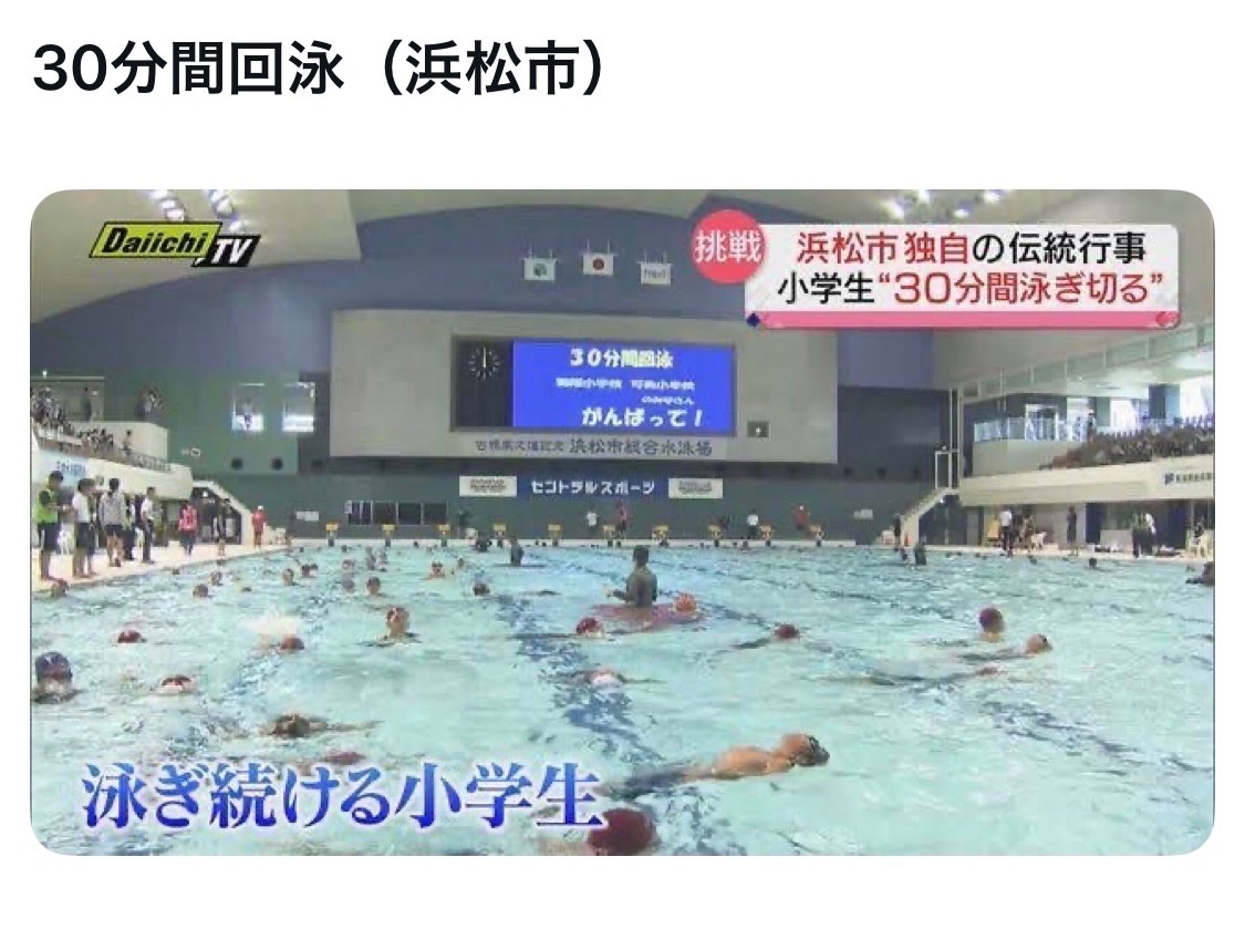 坊主 tweet media