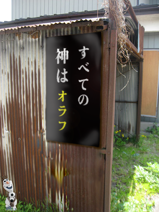 フランク@Gungnir FF14 tweet media