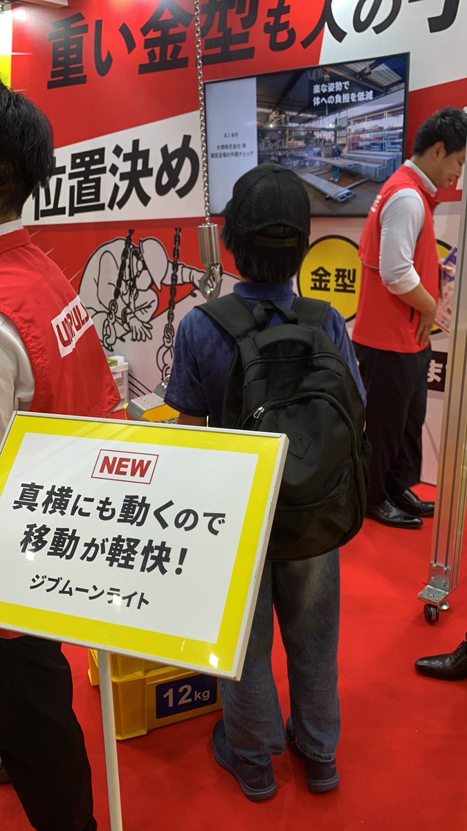ふっくりんこ tweet media