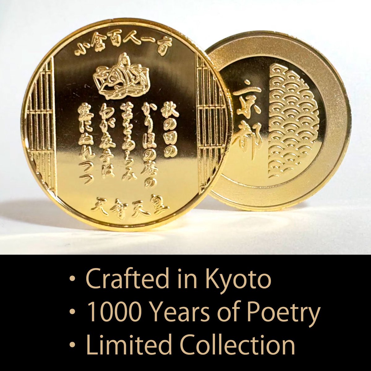 kyoukokusya's tweet photo. 1000 Years of Poetry.
A New Chapter Begins.
Crafted in Kyoto, Japan.
#Kyoto #Japan #HyakuninIsshu https://t.co/sd7Cyjm4bE