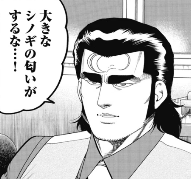 semimaruP's tweet photo. Fantia規制の話が流れてきて、そういや世紀を跨ぎ世の中が激変し、ネットじゃ洋物無修正が流れてる中で日本のモザイク・修正だけが頑なに変わらんのはなんでだろうと、前世紀から頑なに変わらない法令……新原付125CC相当なのに30㎞規制の謎……交通安全協会……ビデ倫……ソフ倫……（あっ） https://t.co/1WgGsrSEZs