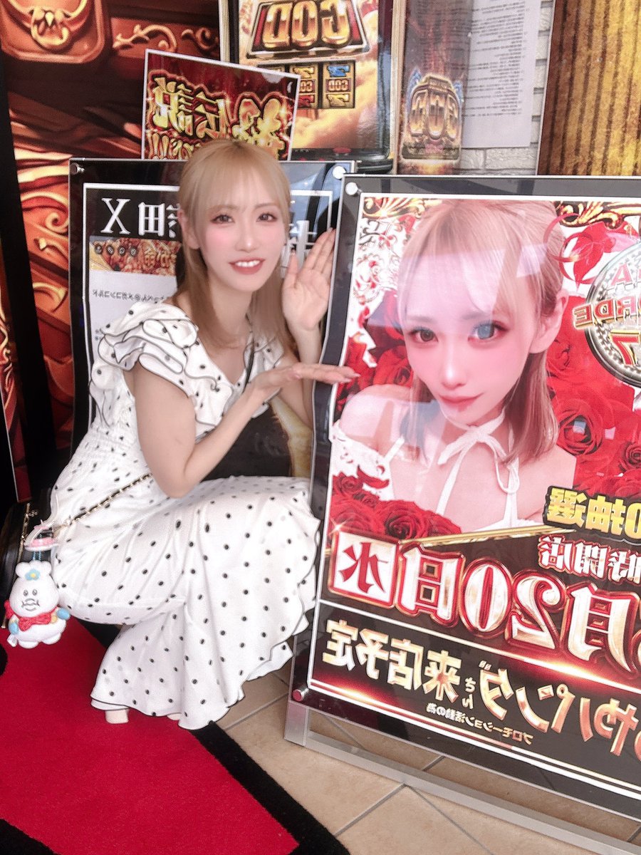 あやパンダ@7月末までにフォロワー1万人達成目標 tweet media