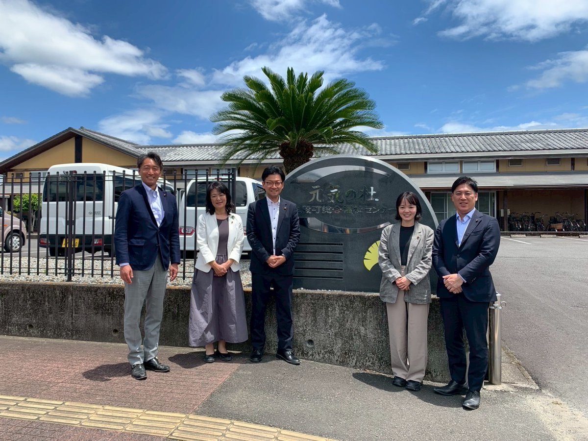 町田ゆい|立憲民主党 日野市議会議員 tweet media