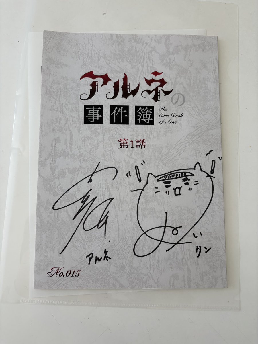 後田虹代(ごだにじよ) tweet media