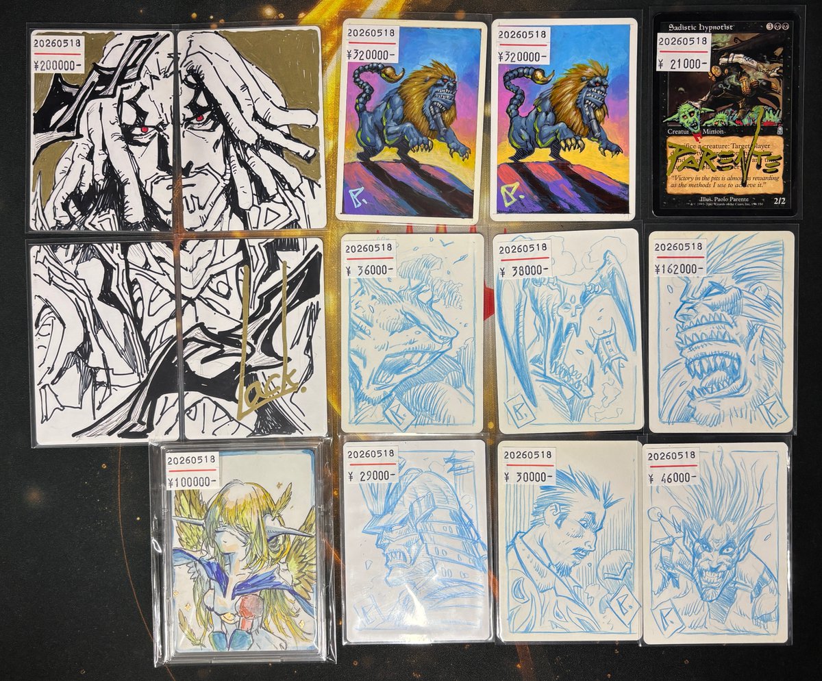 東京MTG アーティストプルーフマーケット こちらもラインナップに追加