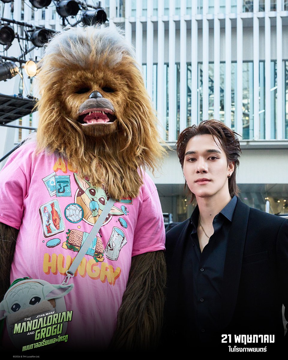 Star Wars Thailand tweet media