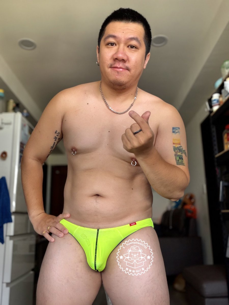熊熊特Patt員 tweet media