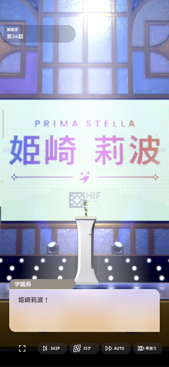 たろすけ tweet media