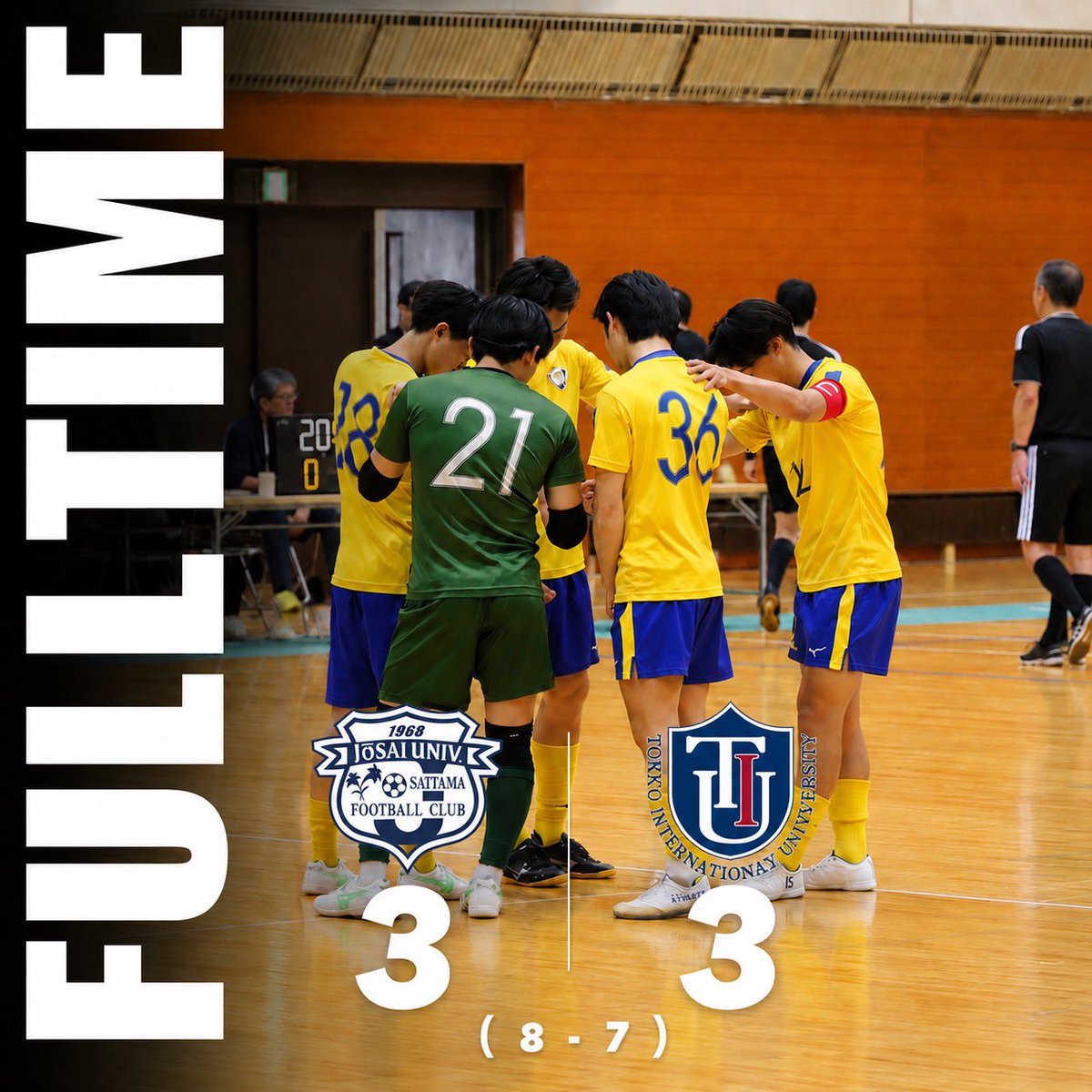 城西大学体育会サッカー部 フットサル部門【公式】 (@josaifcfutsal