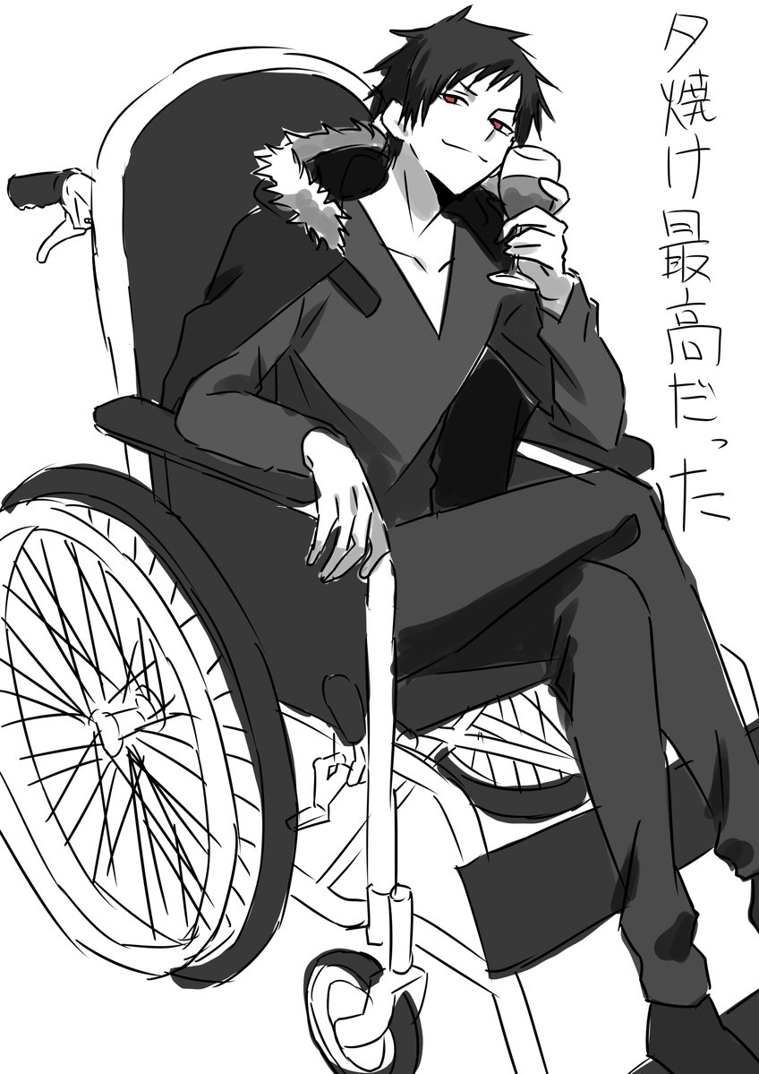 猫丸くるみ tweet media