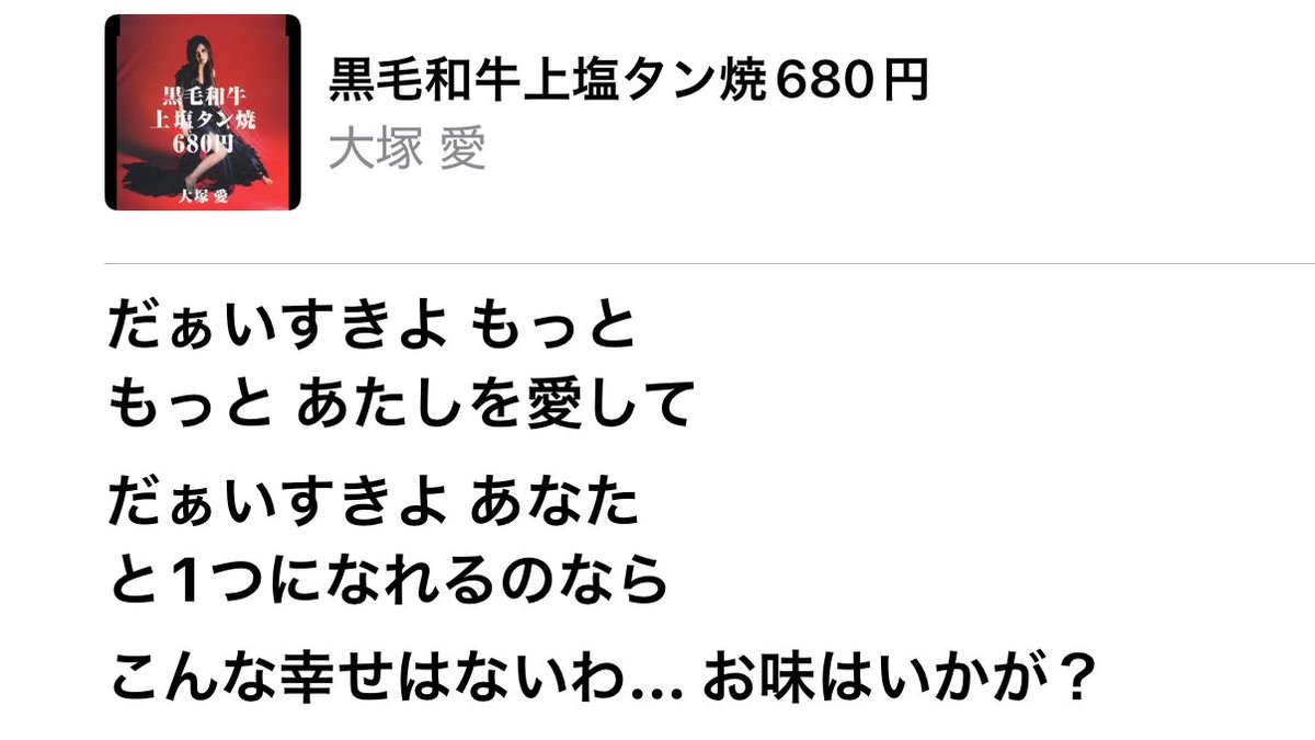 ๐๐๐๐๐๐ tweet media