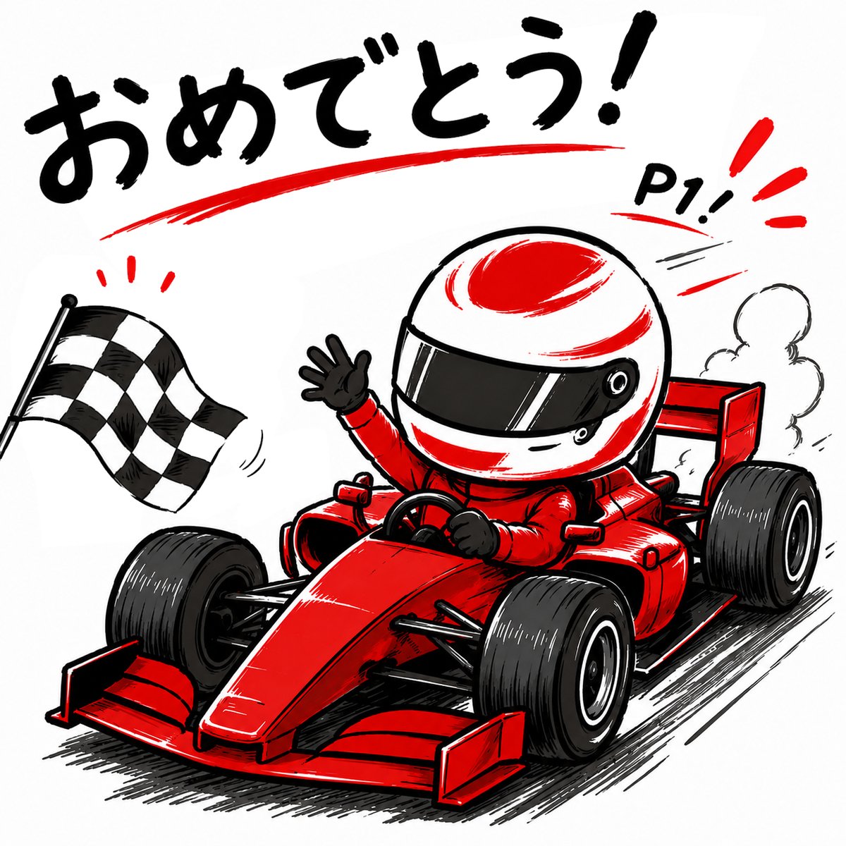 ミニャエル🇯🇵 Minyael🇮🇹 tweet media