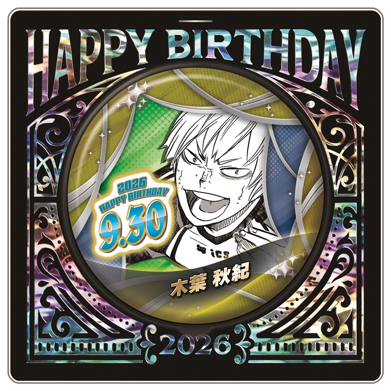 ハイキュー!! グッズ&情報 (@goodshaikyu22) / Posts / X