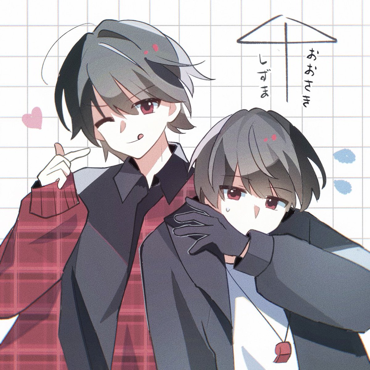めぐみん tweet media