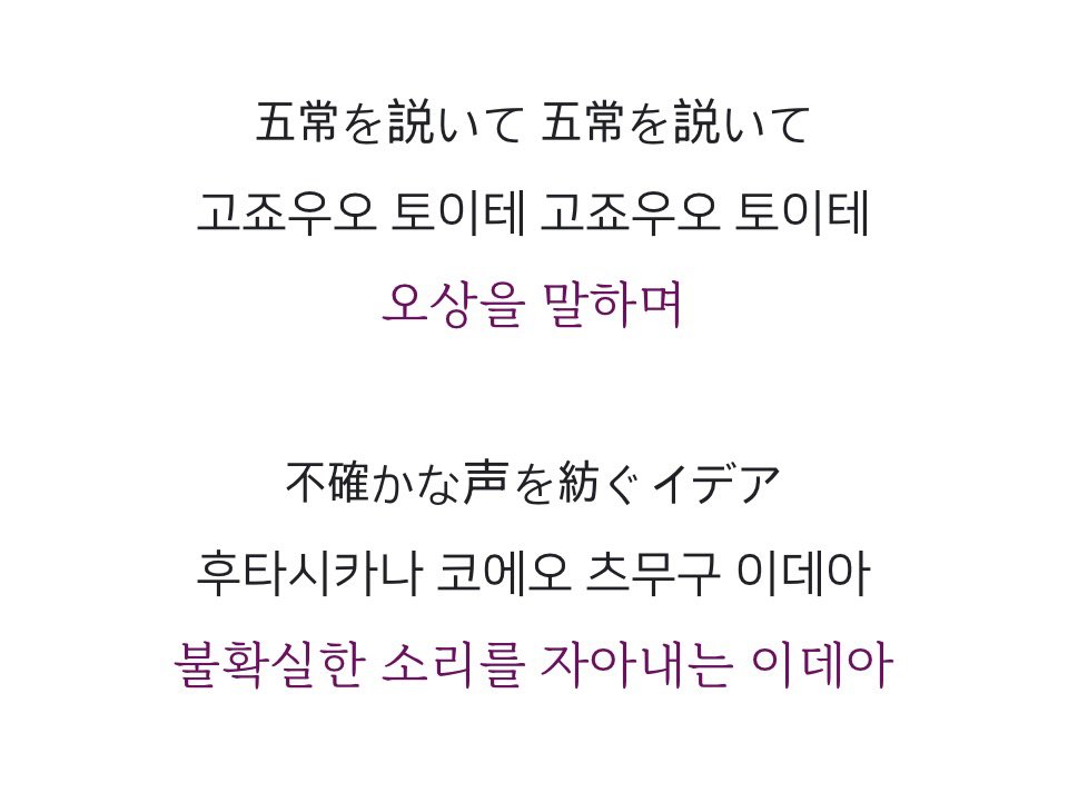 곽두팔 tweet media