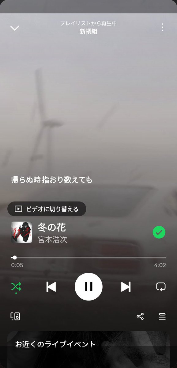 ma_ttya16's tweet photo. みなさんの新選組イメソン教えてください。みんなの聞きたい…
私はこれです… https://t.co/pSsyaQBObV
