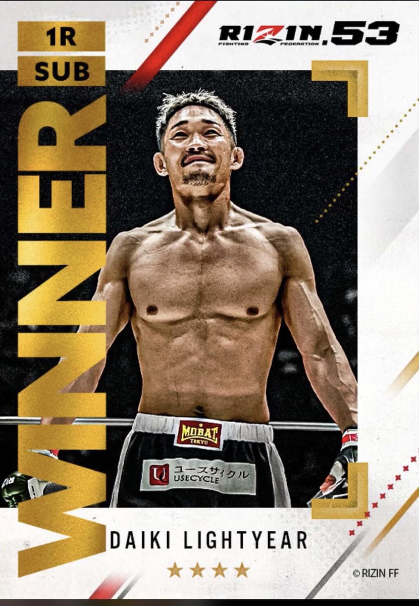 daiki_stgk's tweet photo. 一丁前にカードだってよ😂
ありがとうRIZIN
集めて連絡くれたみんなもありがとう

@rizin_PR 

#ライコレ https://t.co/jDau2ThlW5