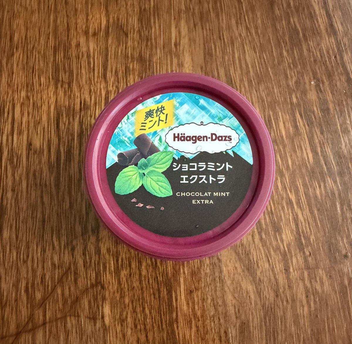 まきまき☆彡 tweet media