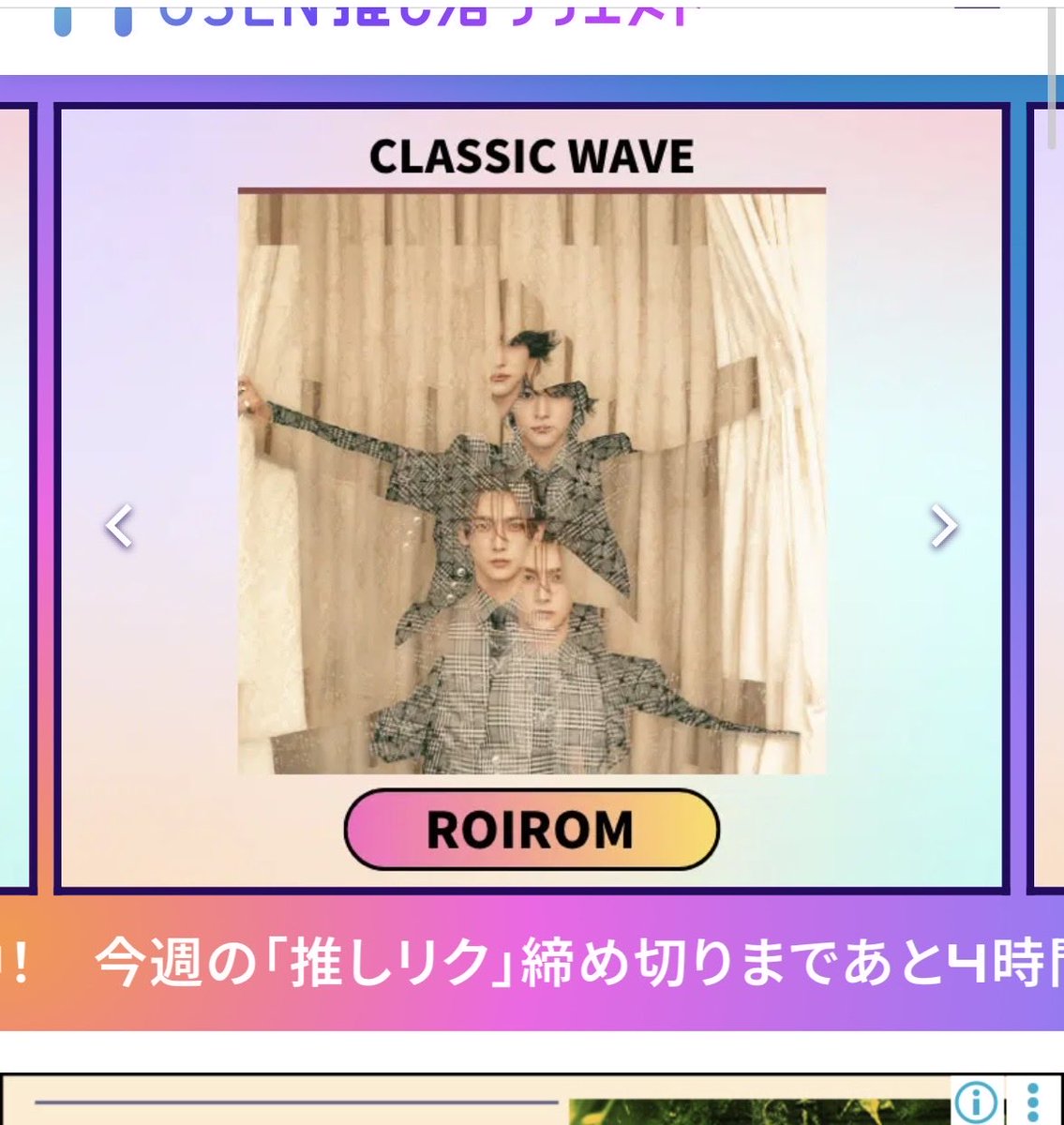 ミントロロ tweet media