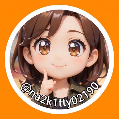 なっちゃんさん専用 新しいプロフィール画像 アイコン変更しました☺🧡 よろしくお願いします🌱