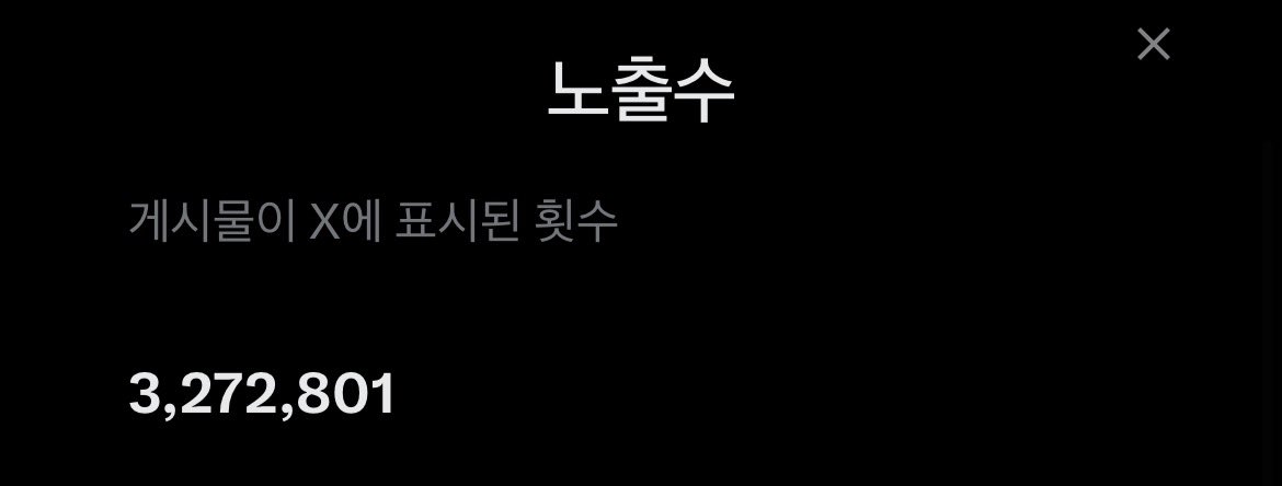 선삐(seon-bbi)🇰🇷 tweet media