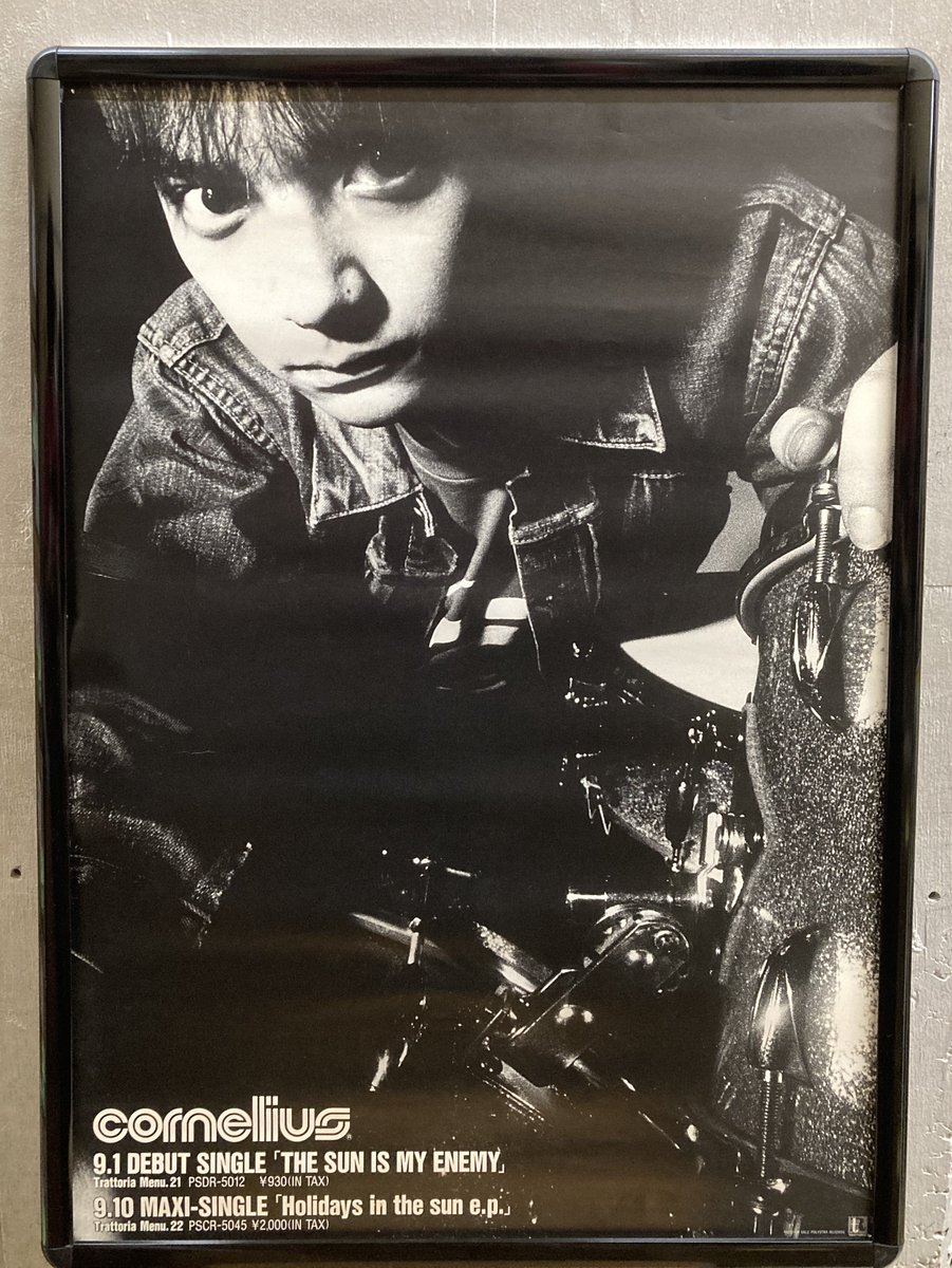 diskunion_JapaneseRock_indie (@diskunion_indie) / Posts / X