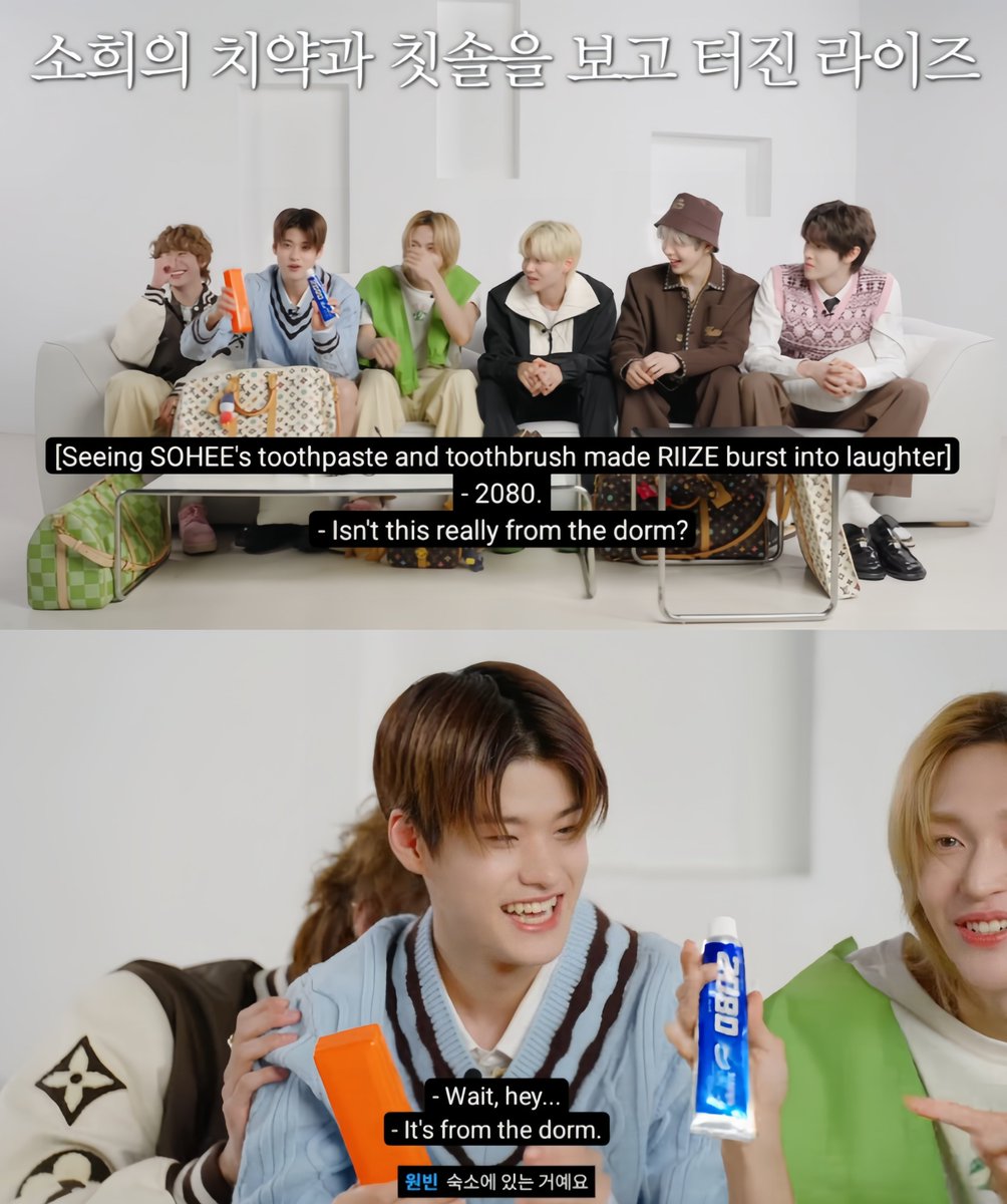 tea ☕ tweet media