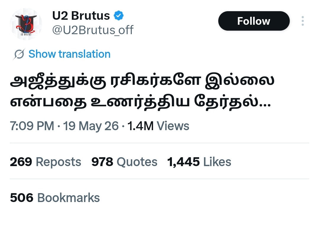 🥶. tweet media