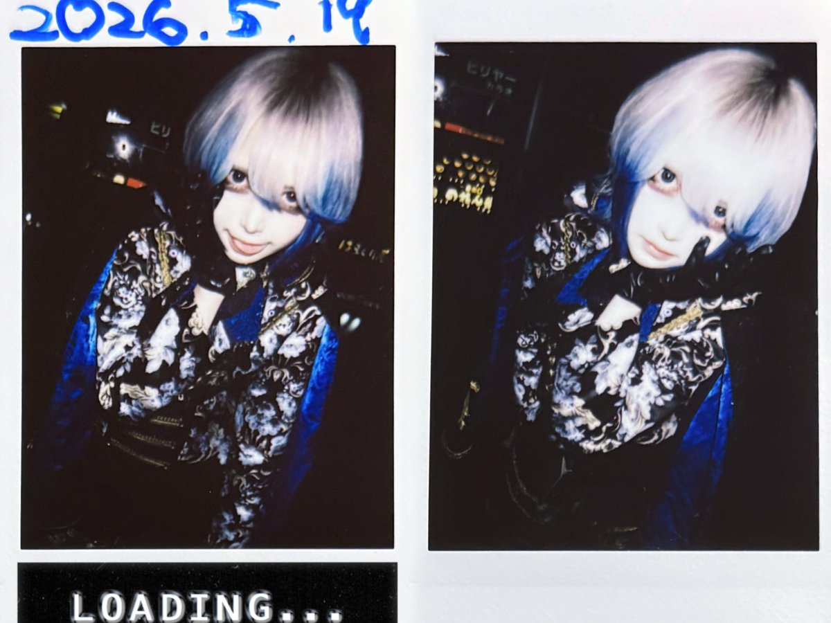 ☽ 레이 ☽ tweet media