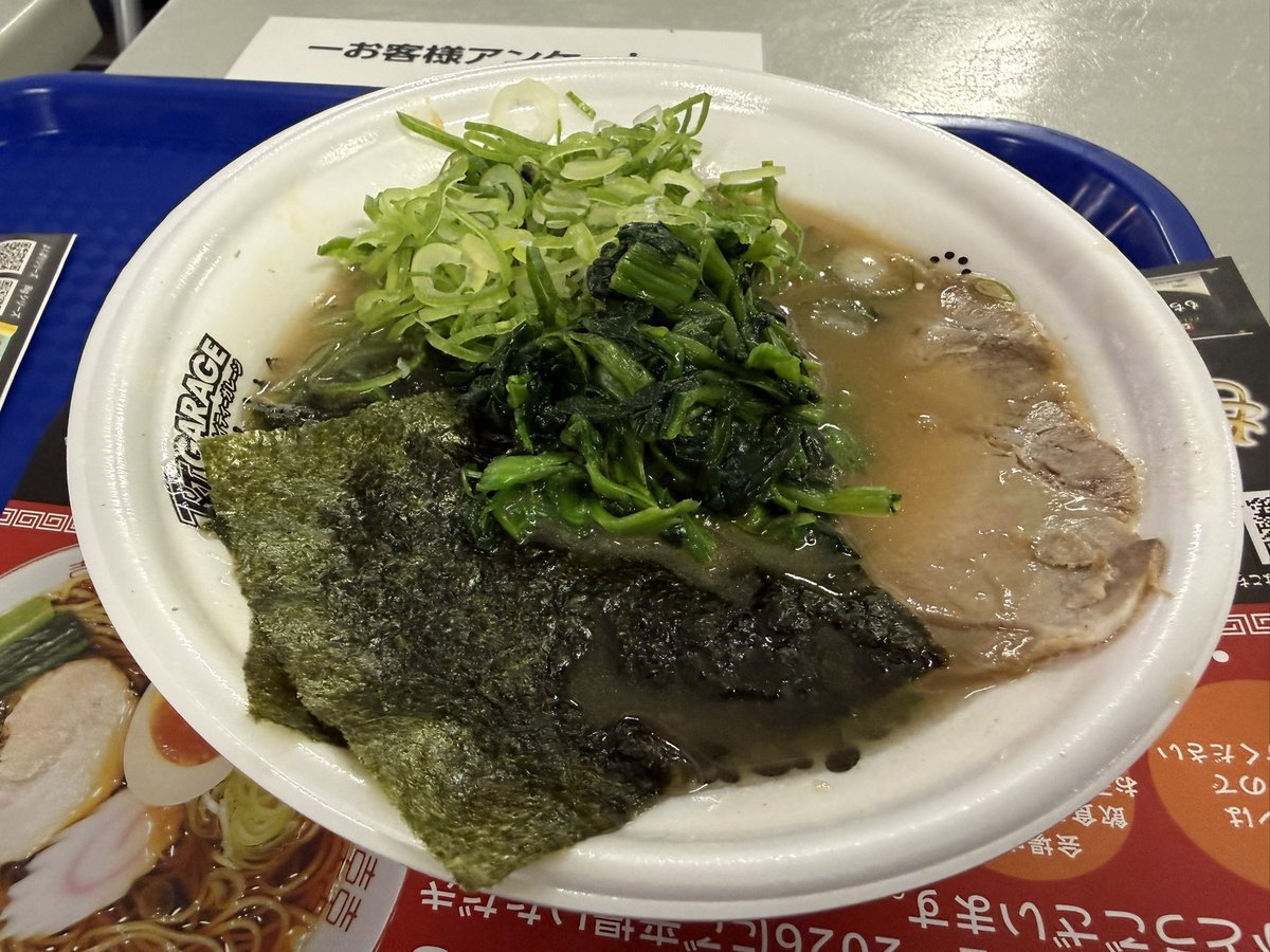 HommaKats's tweet photo. 今年も札幌ラーメンショーに行きました🍜

2件目でお腹パンパンです🫄🏻

#札幌ラーメンショー2026
#麺や鳥の鶏次
#らーめん椛
#佐野らーめん会 https://t.co/tmjl8Wy9eN